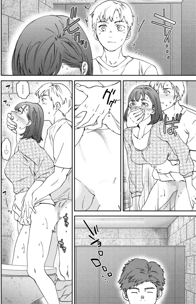 As You Like 後編_sample_3