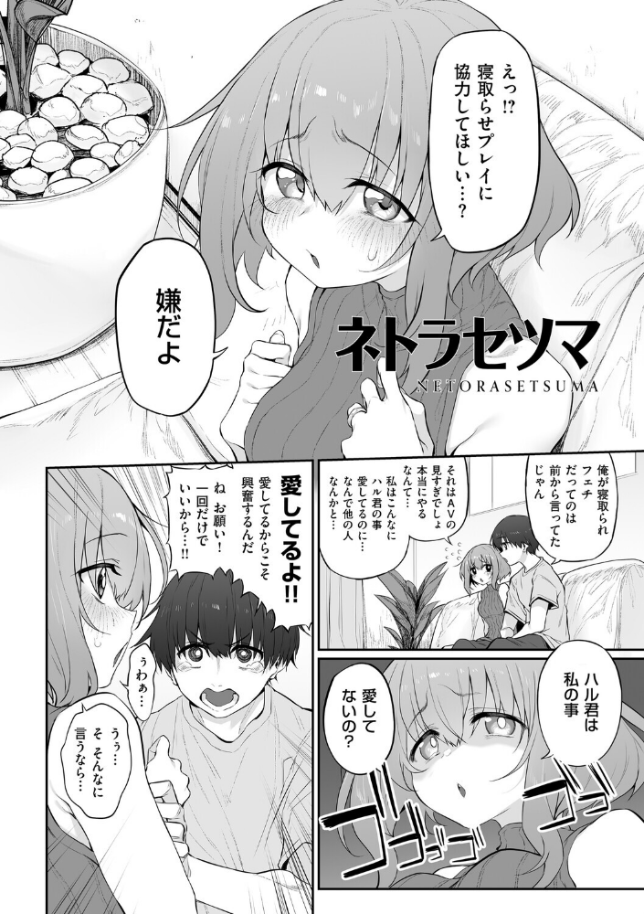 ヒトツマミ 2_sample_13
