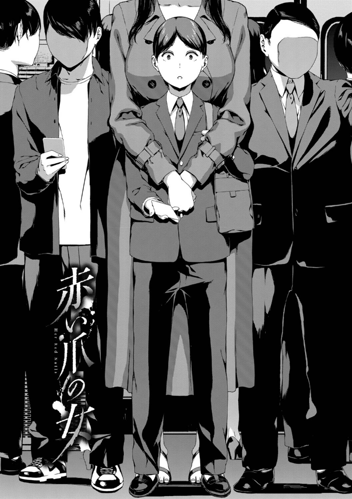 触れてはいけない熱【デジタル特装版】【FANZA限定版】_sample_35